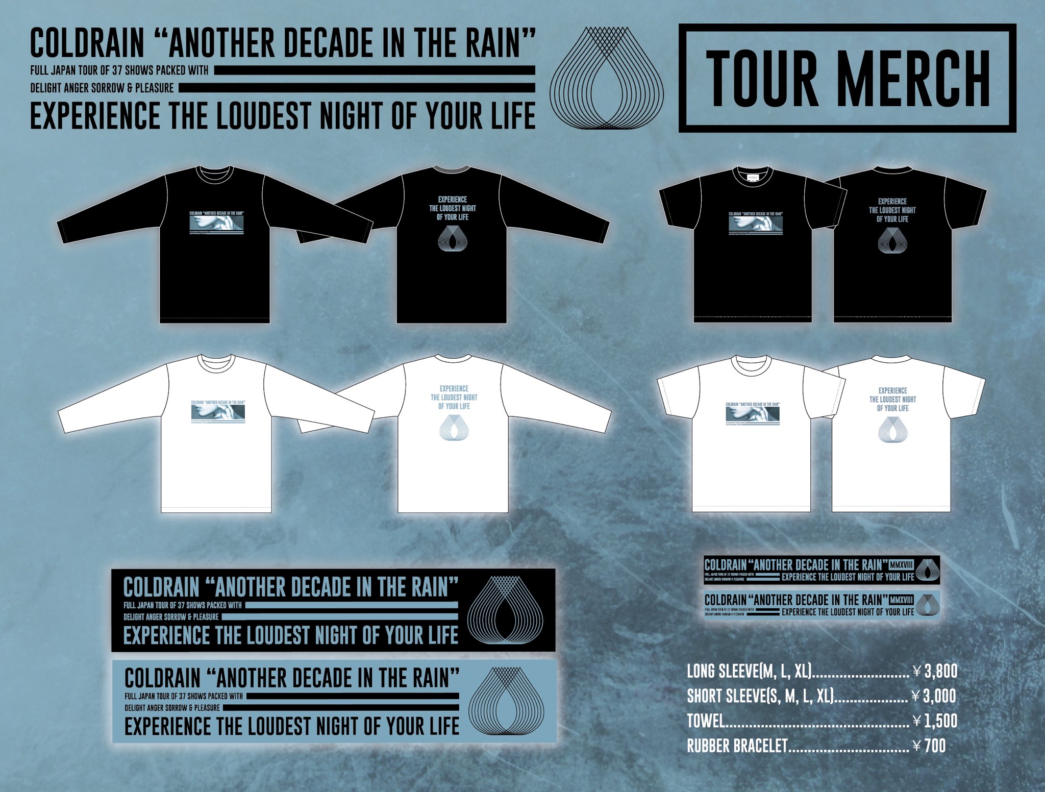 coldrain Tシャツ　2枚セット 吸汗速乾】Tシャツ(2枚組)(140～170cm) AP6302EC :キッズ 男の子