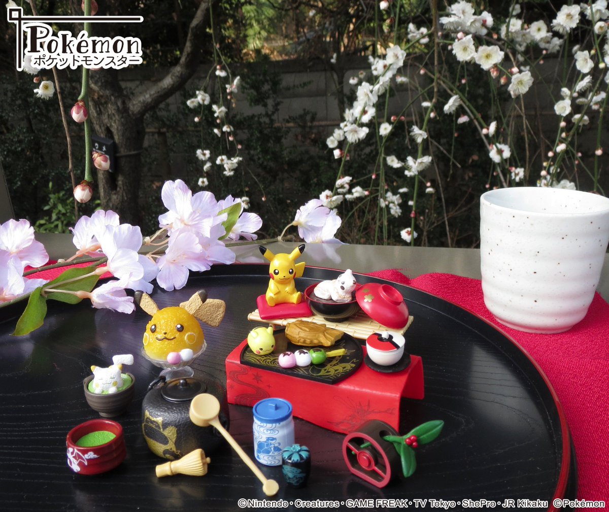 株式会社リーメント公式 本日発売 ポケットモンスター 峠のぽけもん茶屋 和菓子や和雑貨にアレンジされた ポケモン たちの可愛い和風ミニチュアフィギュア うららかな春の山の中 ようこそ峠のぽけもん茶屋へ ちょっと一服いかがですか T 株式会社リーメント公式 本日発売 ポケットモンスター 峠のぽけもん茶屋 和菓子や和雑貨にアレンジされた ポケモン たちの可愛い和風ミニチュアフィギュア うららかな春の山の中 ようこそ峠のぽけもん茶屋へ ちょっと一服いかがですか T