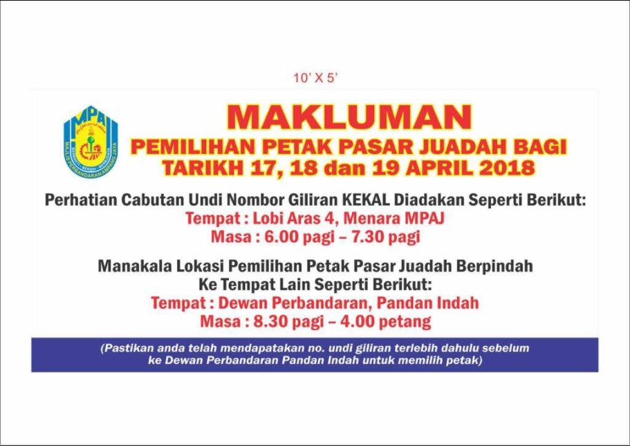 Mp Ampang Jaya On Twitter Makluman Tempat Pemilihan Petak Pasar Juadah Di Pindahkan Ke Dewan Perbandaran Pandan Indah Bermula Isnin 16 04 2018