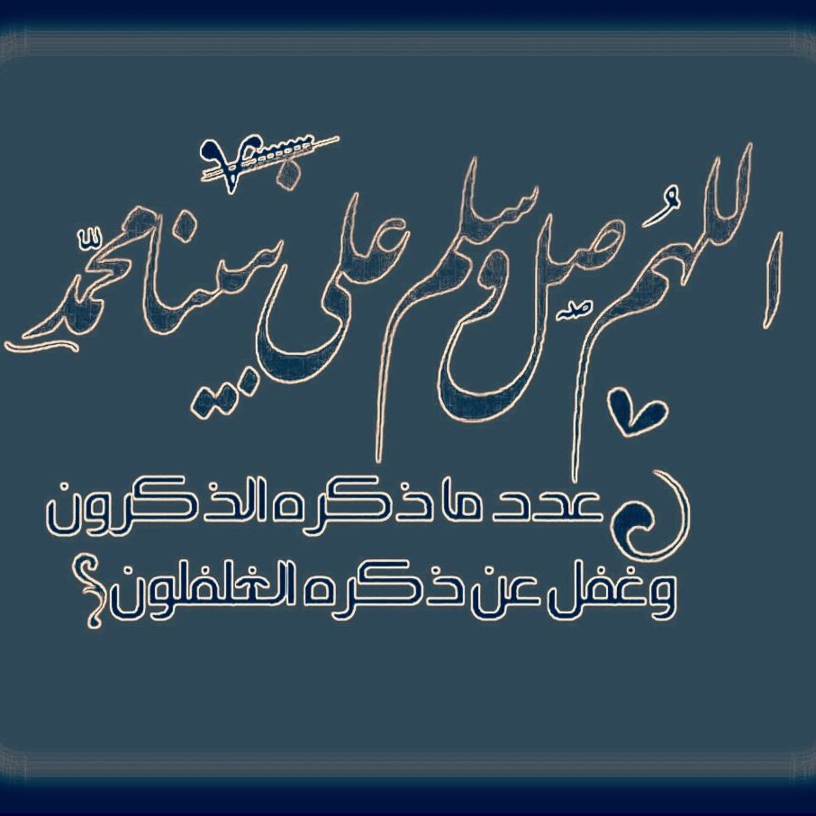 #صورة_ملف_شخصي_جديدة