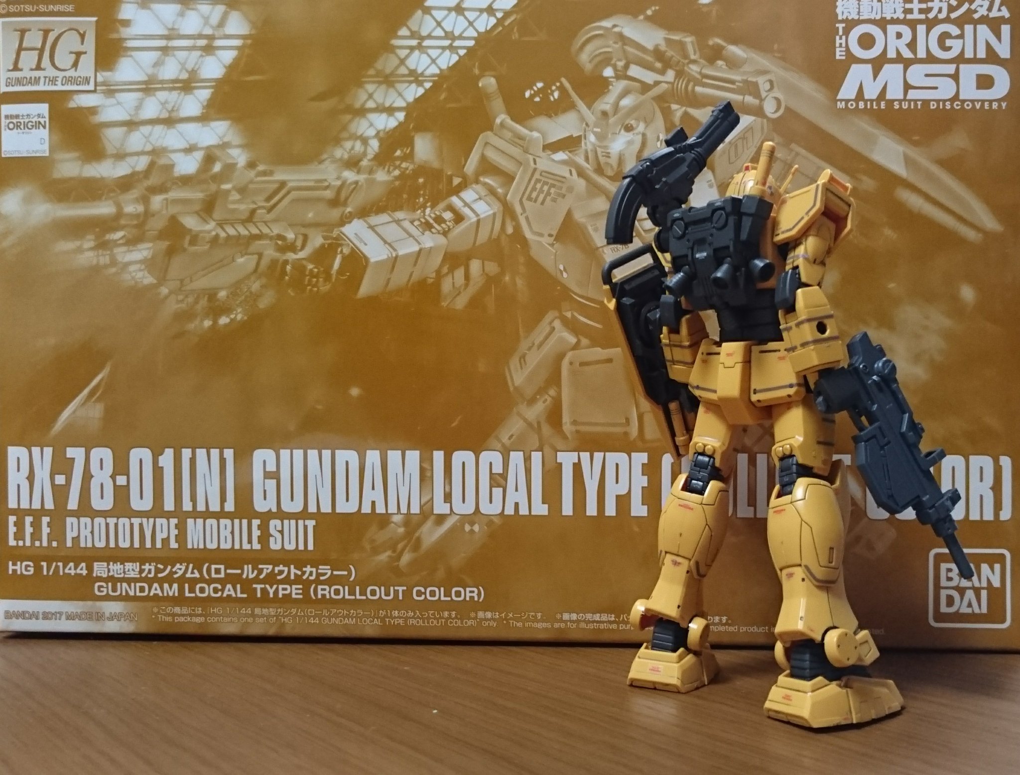 ウイッス君 Twitterren Hgジ オリジン 局地型ガンダム ロールアウトカラー プレバン限定キット 出たのはもう結構前なんだけど暫く控えてた 北米戦仕様がヘビーガンダムみたいな色に対して こちらは漫画版1話のプロトタイプガンダムを意識した色 でもシールドが