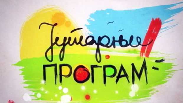 #RTS1 06:05 <a href="/RTS_Jutarnji/">RTS_Jutarnji</a>
Ponedeljkom gledamo tematski blok <a href="/RakJEizleciv/">Rak je izleciv</a>. #IvanaBožović i #AnaStamenković istražuju zašto je rak pluća najčešća i najsmrtonosnija maligna bolest u Srbiji i da li će oboleli dobijati najsavremeniju terapiju o trošku države. bit.ly/2HDw6x0