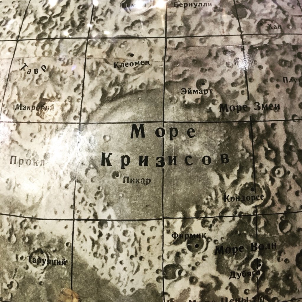 Единственное море, отдых на котором ты можешь позволить этим летом.