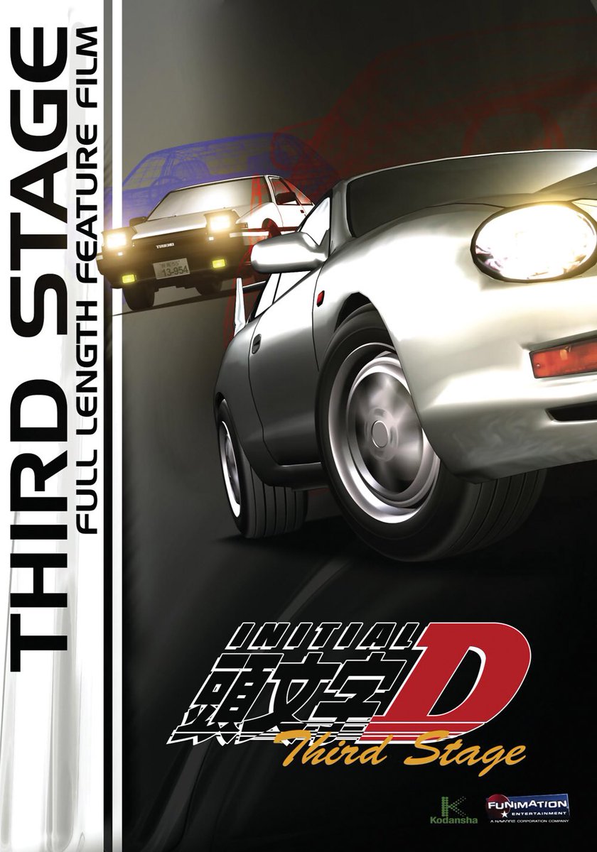 Mugen 1 10 Of Initial D Third Stage The Movie I Ll Give It A 10 Just A 10 I Ve Watch First And Second Already Initial D Is My Favorite Anime S Initialdthirdstage