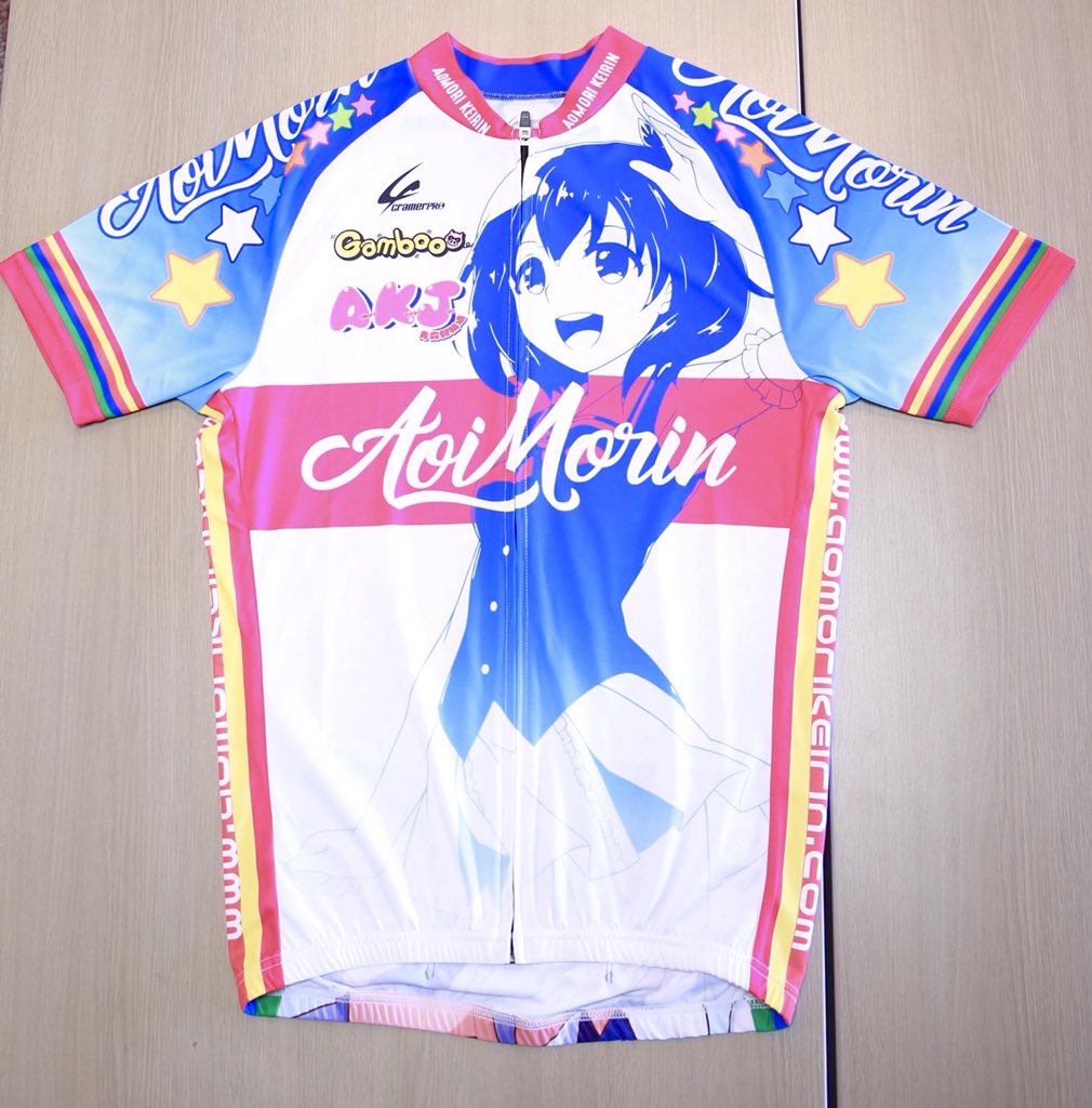 葵 萌輪 あおいもりん オリジナルサイクルシャツ ジャージ