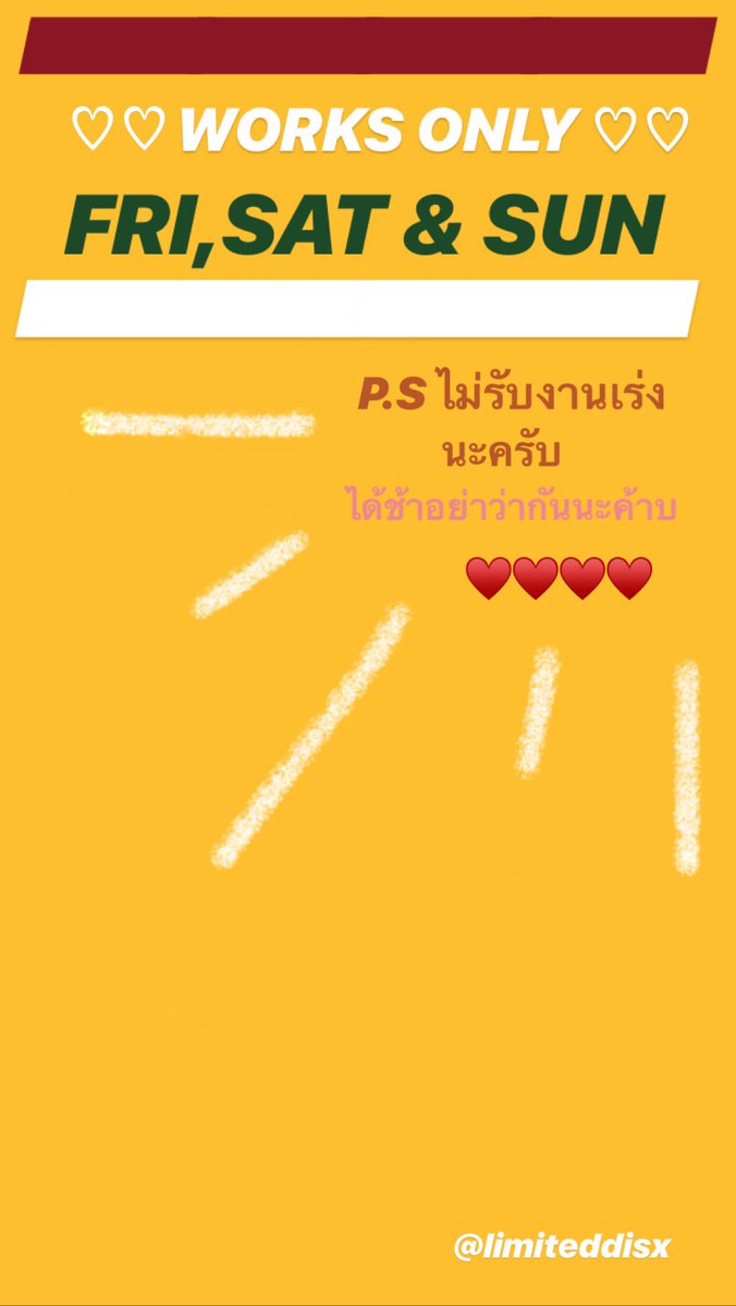 limiteddisx's tweet photo. ♡♡DETAIL&amp;HOWTOUSE♡♡ https://t.co/Kni4ZH8ie0