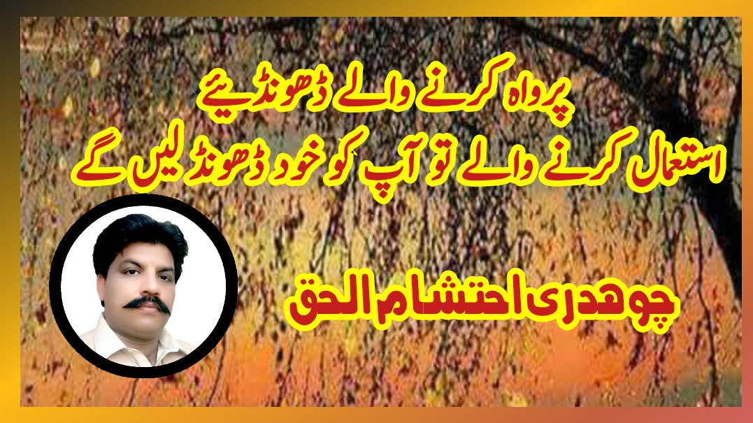 ChUlhaq's tweet photo. https://t.co/jcjOBabJHQ