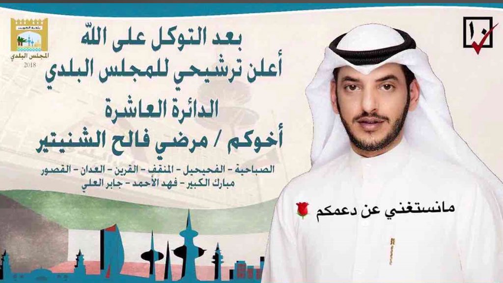 عبدالله (@abdulla111al) on Twitter photo 