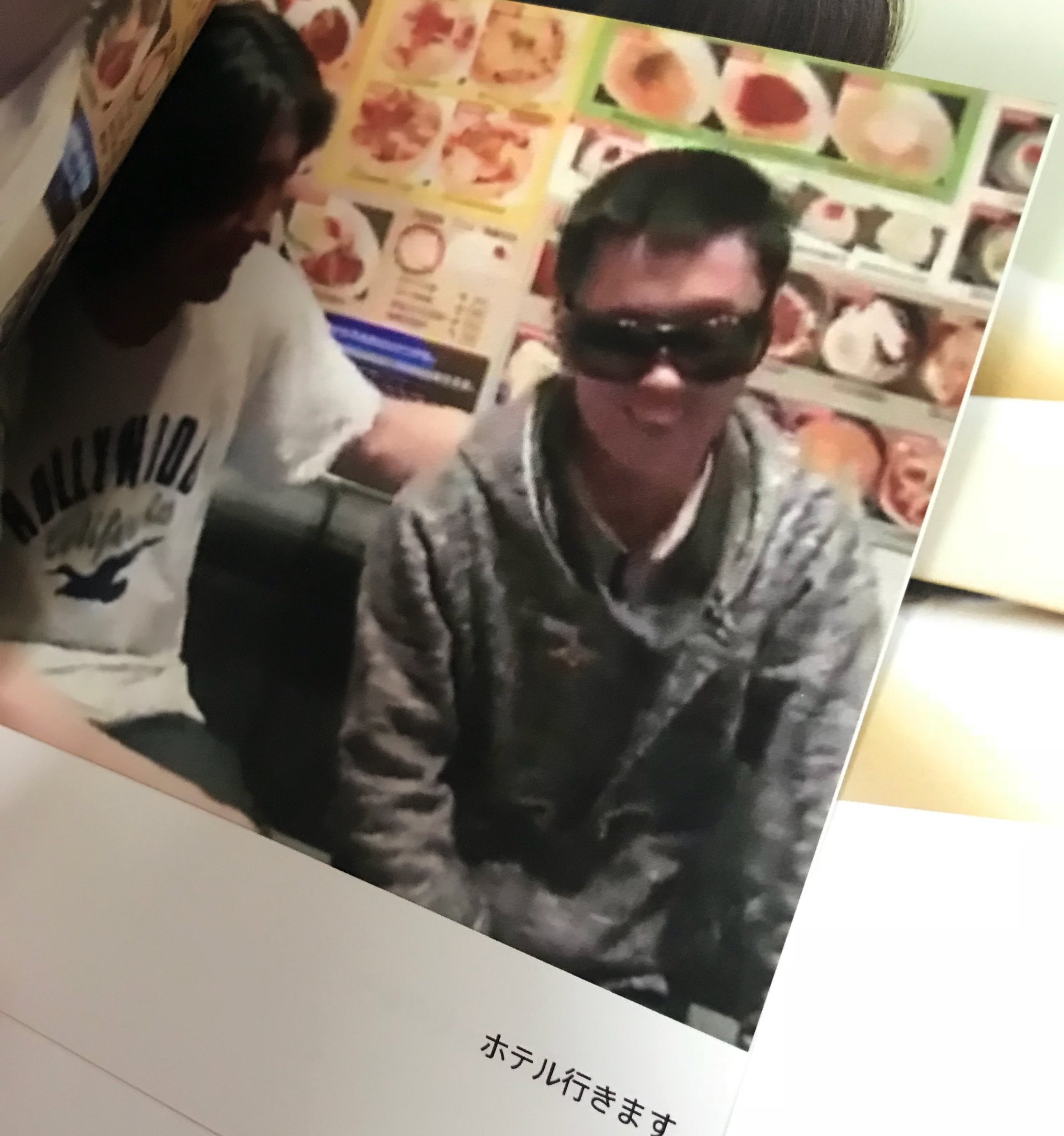 一見 アパル カポック スーツ 着 て Syamu 欠伸 無傷 絶えず