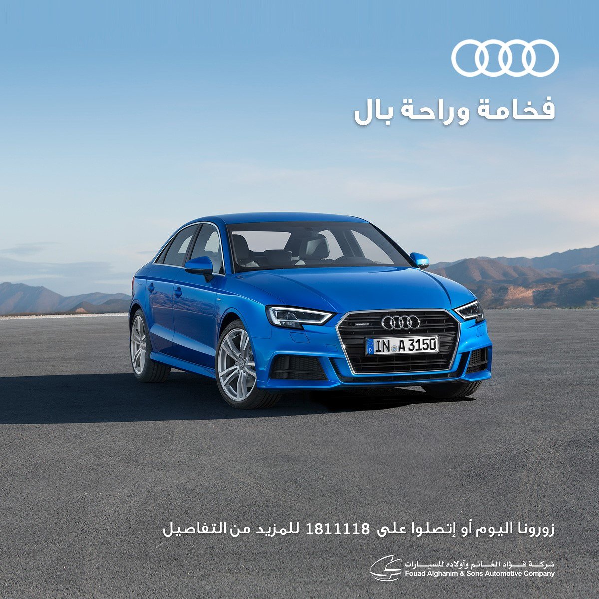 AudiKuwait's tweet photo. Own selected models from #Audi and benefit from:
5 years warranty
5 years service
5 years maintenance
5 years roadside assist
For more information, visit our showroom or call us on 1811118
#Kuwait #AudiKuwait #AudiMiddleEast #AudiOffers #AudiOffer https://t.co/K0UlyhCAxk