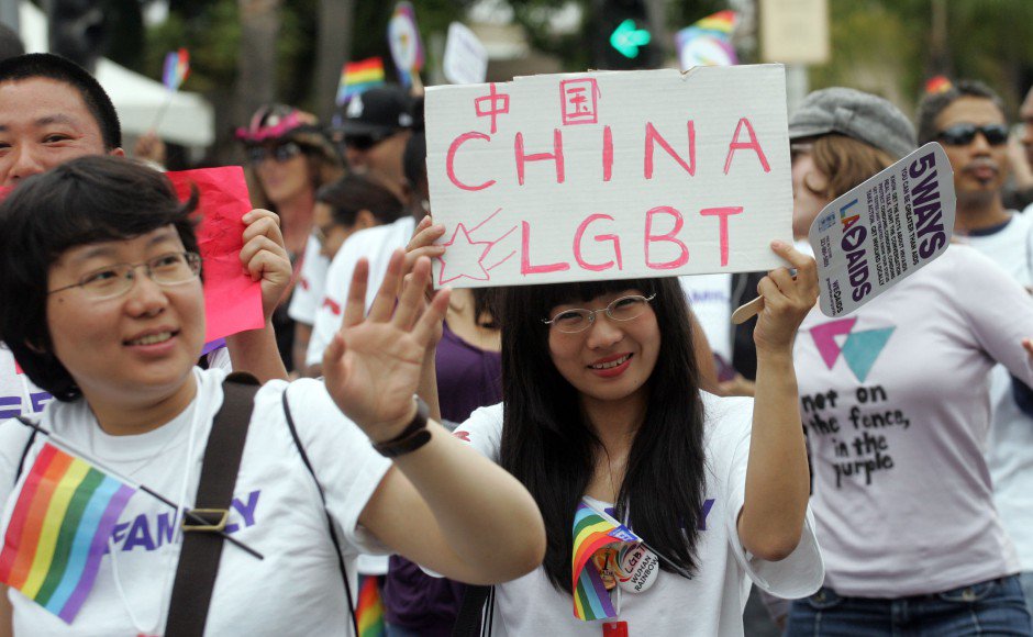 China gay xiamen