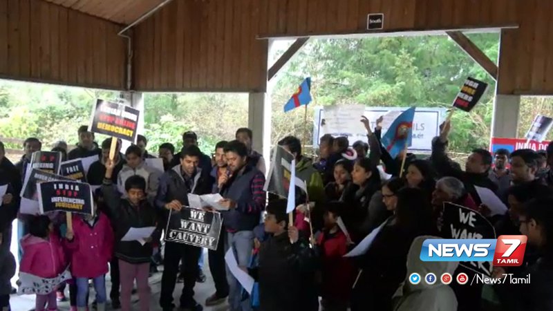 news7tamil's tweet image. காவிரி மேலாண்மை வாரியம் அமைக்கக்கோரி ஆர்ப்பாட்டம் நடத்திய அமெரிக்க வாழ் தமிழர்கள்!

விவரம்:goo.gl/csduwb  |#CauveryIssue  |#ProtestInAmerica