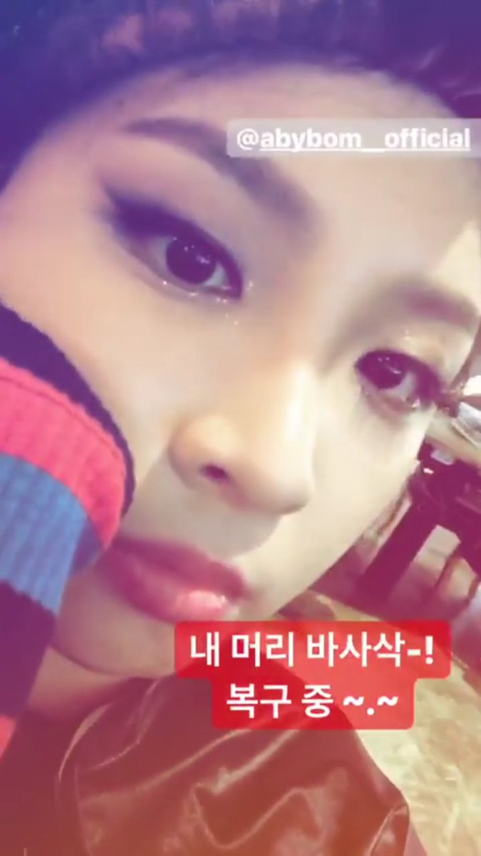 mochihoya's tweet photo. My baby 😍
#KARD #카드 #전지우 #JeonJiwoo #Jiwoo https://t.co/ImFl8H8ZJN
