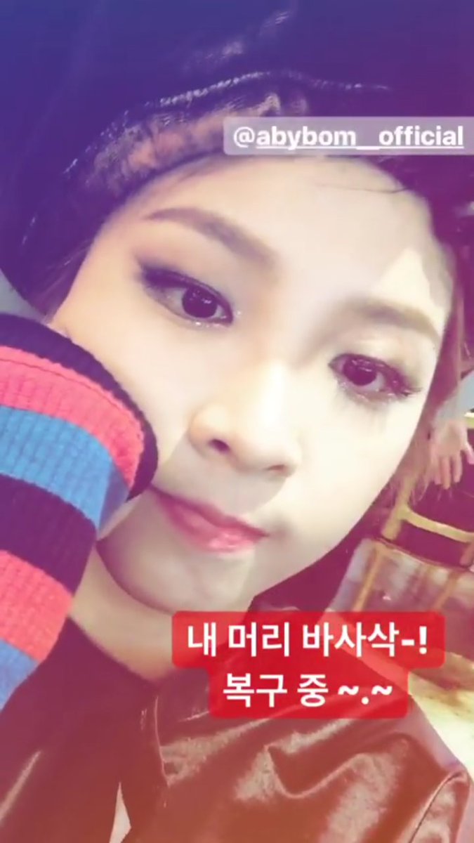 mochihoya's tweet photo. My baby 😍
#KARD #카드 #전지우 #JeonJiwoo #Jiwoo https://t.co/ImFl8H8ZJN
