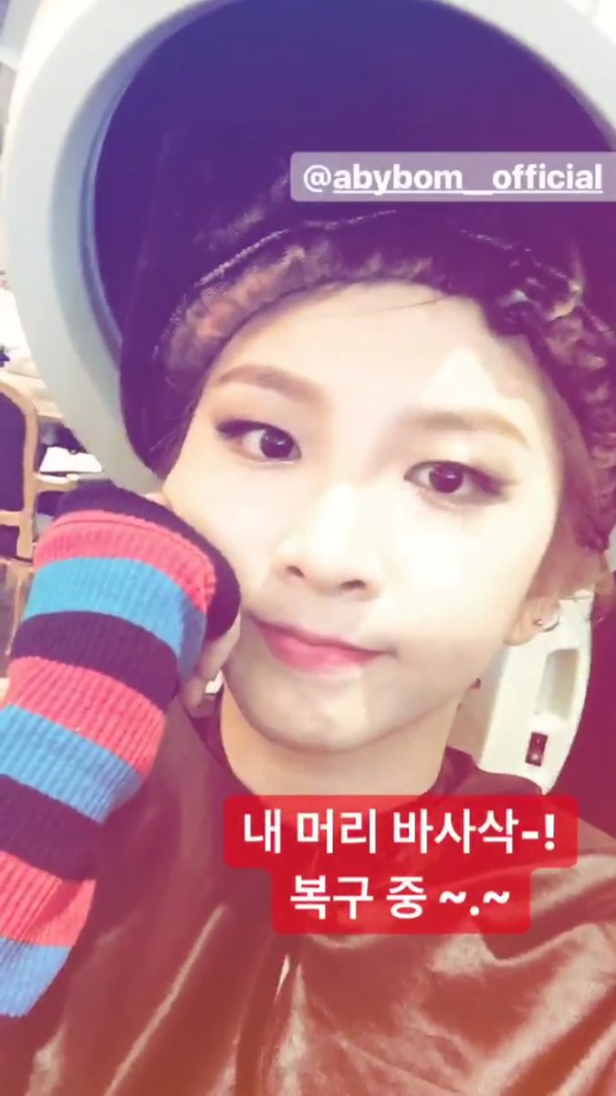 mochihoya's tweet photo. My baby 😍
#KARD #카드 #전지우 #JeonJiwoo #Jiwoo https://t.co/ImFl8H8ZJN