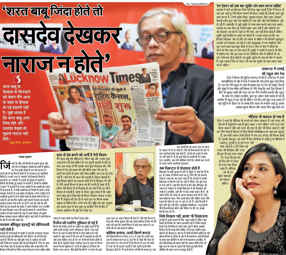 Omawasthi30's tweet photo. Thank you for the wonderful conversation @IAmSudhirMishra and @RichaChadha #Dasdev #films #cinema https://t.co/TiT04EQeY6