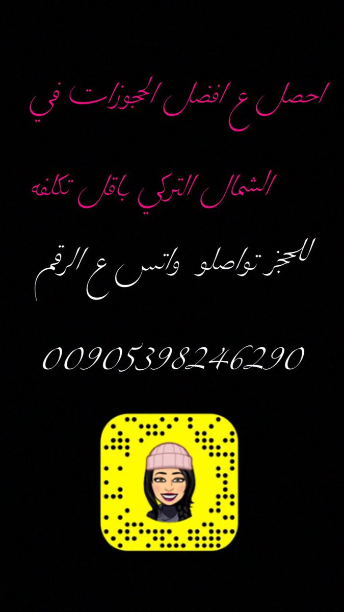 Mamo0013's tweet photo. #الدمام_الان https://t.co/DIIA9p7MjM
