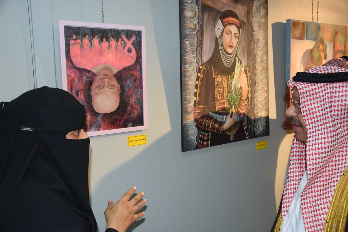 jubailarts's tweet photo. جانب من إفتتاح سعادة مدير عام فرع وزارة الثقافة والإعلام بالمنطقة الشرقية الأستاذ ماجد بن محمد البابطين للمعرض الجماعي الأول لجماعة فنون الجبيل التشكيلية في جمعية الثقافة والفنون بالدمام.

#جماعه_فنون_الجبيل_التشكيليه https://t.co/i6iFI3ZfyA
