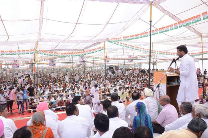 S21105122Gautam's tweet photo. Neta nhi Beta..(Upcoming MLA) @SidhuAaman @RajaBrar_INC @GoldyDS_Dhuri
Badlav rally
Great work @SidhuAaman
#netanhibeta https://t.co/n7ZsoUNE9l