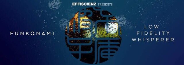 SOUMABROWUP's tweet photo. スクラッチで参加させていただきました。FUNKONAMIのNEWアルバム Low Fidelity Whispererが @EFFISCIENZ Recordsより5月25日リリースされます!
アナログ/CD/テープなど全てのフォーマットでの発売となるようです
是非チェックしてくださいませ🥋 #FUNKONAMI #HIPHOP #ALBUM https://t.co/qEIvvG0Aif