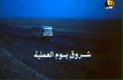 AmrAsnangy's tweet photo. Happy dental games, May the odds be ever in your favor 🎉🎊🎉
تخرج مربوح بعون الله يولاد 
#SEN18RS
#The_Finale https://t.co/5riYm5x0vV