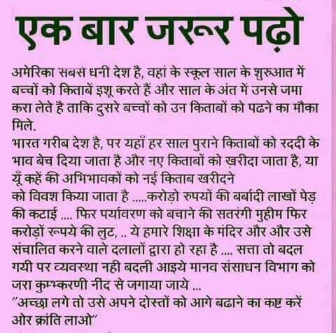 SamratSamrt tweet picture
