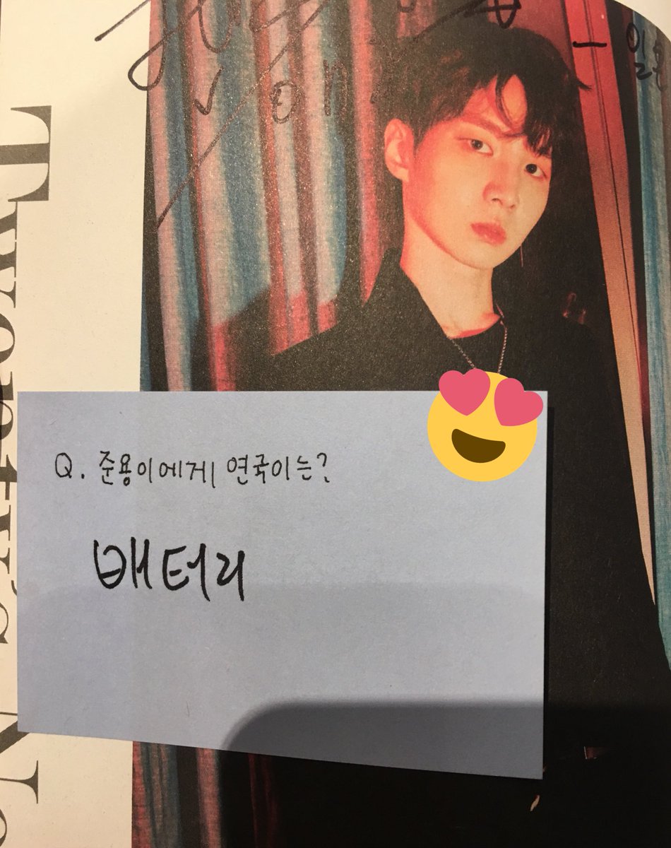 INX_PH's tweet photo. [TRANS] 180413 #NOIR @ First Fansign - #JUNYONG

Q: What is Yongguk to Junyong?
A: Battery

(© no_brand0409)
#느와르 #이준용 #준용 #GANGSTA https://t.co/0FS0kXCU6x