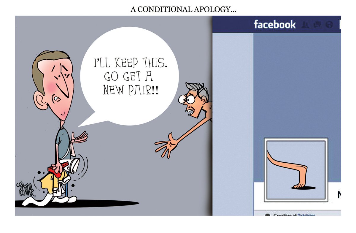 sajithkumar's tweet image. #Zuckerberg #Zuckerbergtestimony #ZuckerbergHearing #FacebookDataBreach #FacebookDataLeaks #cartoon