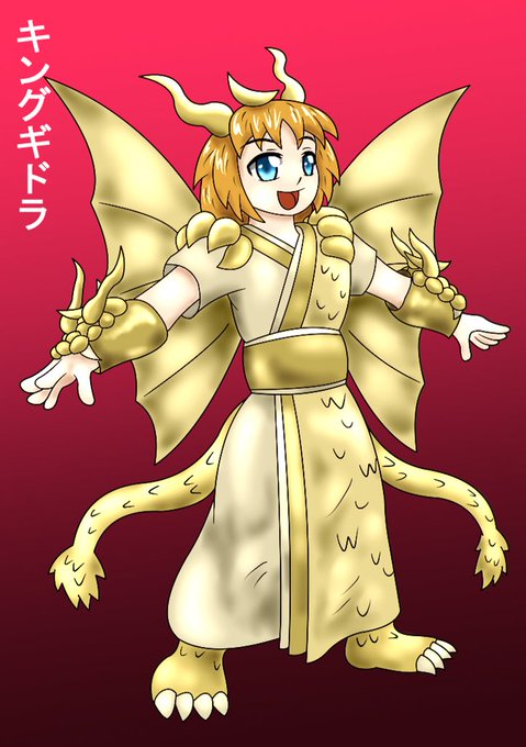 酒場のtwitterイラスト検索結果