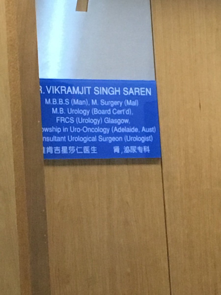 SamKassim's tweet photo. check up (@ Sentosa Medical Centre in Kuala Lumpur, WP Kuala Lumpur) https://t.co/OrJVejJL4R https://t.co/MllpyZ9tte