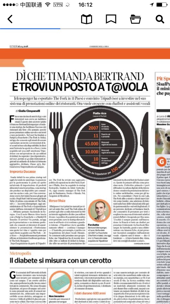 Finalmente il mio viaggio nella sede di <a href="/TheFork_it/">TheFork_it</a> a Parigi. Il racconto del fondatore: da un'idea alla #exit con <a href="/TripAdvisor/">Tripadvisor</a> oggi su <a href="/L_Economia/">Corriere L'Economia</a> #startup #technology #tourism