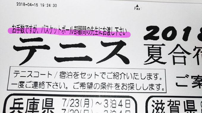 Ofgさん がハッシュタグ 矛盾塊 をつけたツイート一覧 1 Whotwi グラフィカルtwitter分析 Ofgさん がハッシュタグ 矛盾塊 をつけたツイート一覧 1 Whotwi グラフィカルtwitter分析
