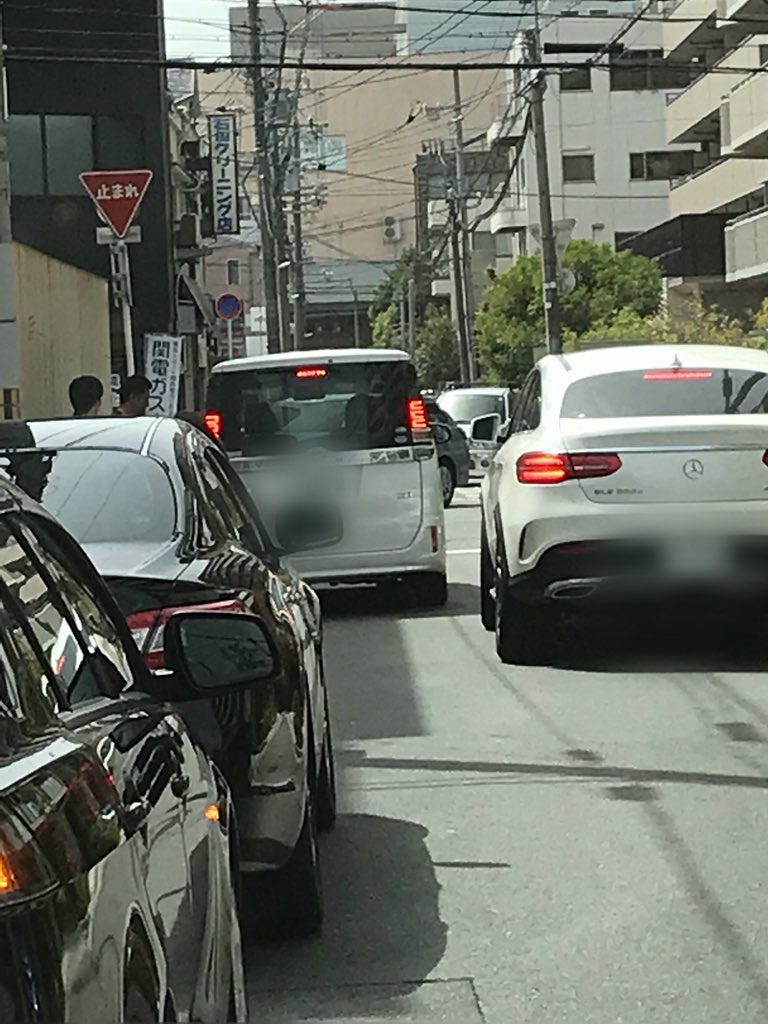 辰徳信者 昨晩 偶然見つけた大隣さんのツイッター記事 どうやら本日 京都のジムでトレーニングするみたい 私は勿論 仕事 しかし いてもたってもおられず 限られた休憩時間にも関わらず出待ちする事に そしていただきました ツイッター見られ