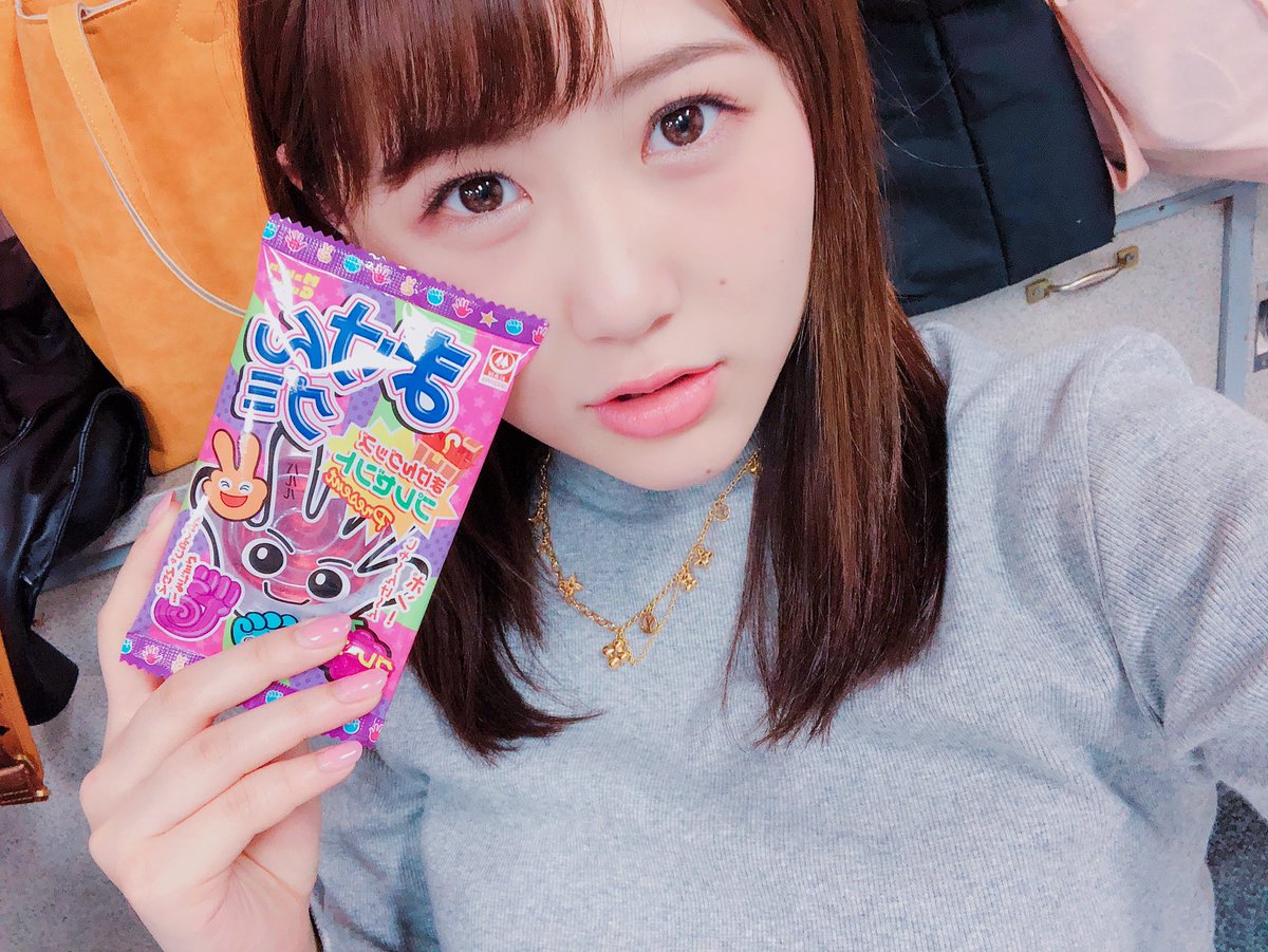 mikinishino4's tweet photo. 稽古なうです😎
#bubub
#まけんグミ
#杉本屋製菓 https://t.co/ycq4zQyCP6