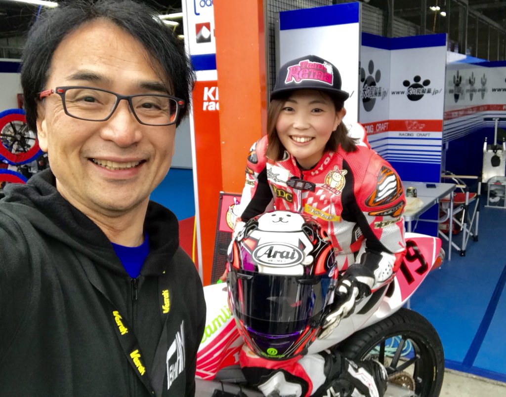 白石玲奈 Twitter Search Twitter