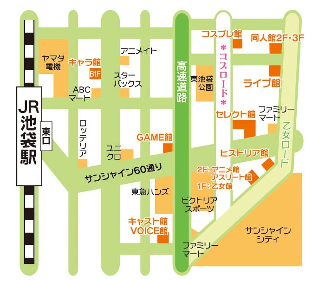 神威 缶バッジ 銀魂 ジャンプフェスタ2018 会場限定くじ引き抽選大会 D賞 神威 缶バッジ 銀魂 ジャンプフェスタ2018 会場限定くじ引き抽選大会 D