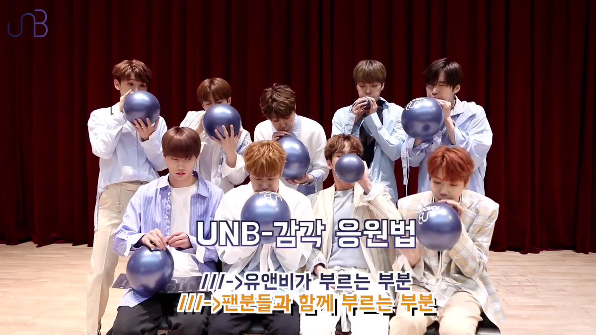 official_UN_B's tweet photo. [📣]
어려운 응원법때문에 힘들어 하시는 팬분들을 위해! 
유앤비 멤버들이 직접 나섰습니다 😍
멤버들과 함께 힘찬 응원 부탁드립니다!!

#UNB #유앤비 #감각

https://t.co/xEsfZEHcNb https://t.co/Jj3fimWziv
