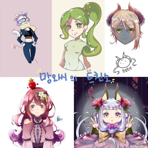 S_Mang_O's tweet photo. 두근두근 망오씨 첫 트친소 (신기해

ㅇ..아아앗ㅅ.. ( 할줄모름 

- 하이큐/Free/나루토/오버워치 위주
-게임같이 하실분도 괜찮고 
-같이 덕질 하실분도 좋습니다!
( 무서운 사람 아니에욧)

마음(? 남겨주시면 달려갈게욧
는 어케달려가는거지.. 또잉..!

#하이큐
#하이큐트친소
#트친소 https://t.co/NcZXCb2Y7G