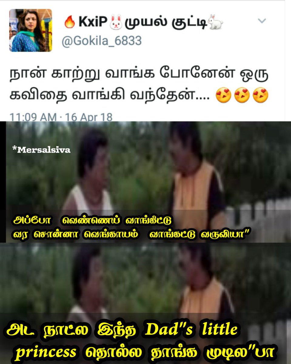 itzMersalsiva's tweet photo. Dad's Little princess 😍😂🙊
#Msmemes 🔥 https://t.co/CFLK5orUO2