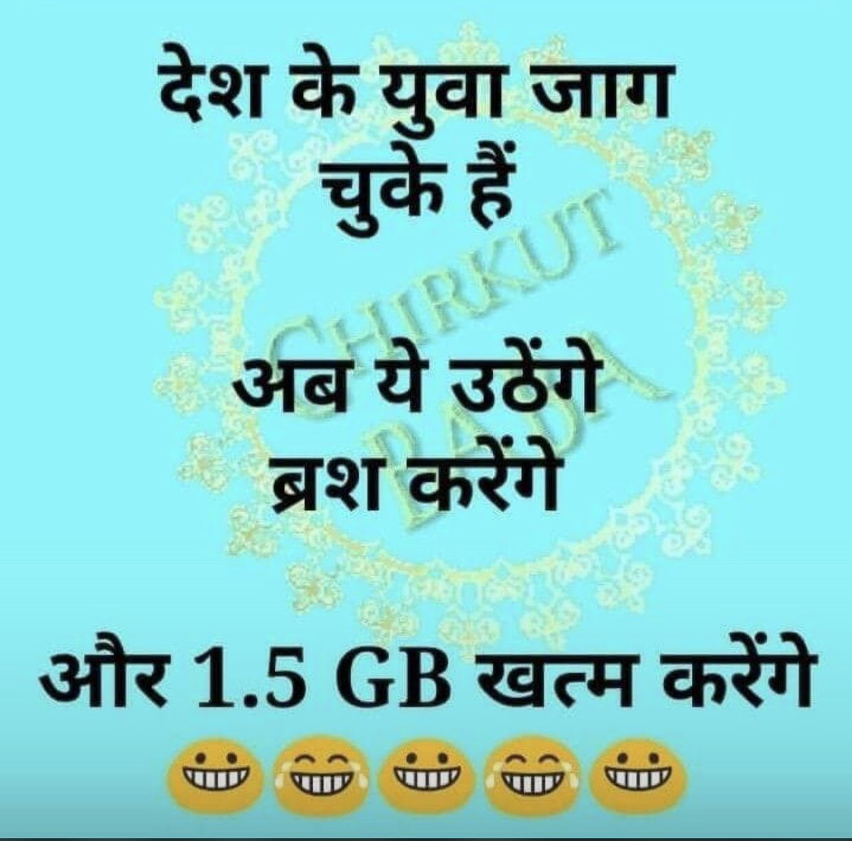 sandeep199229's tweet photo. Reality of our youth https://t.co/78Fe44Dqbf
