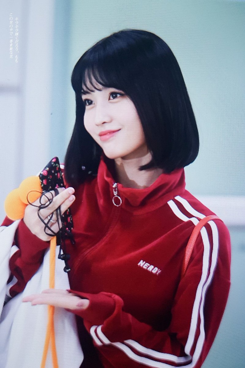 180416 | Momo, Kpop girls, Twice