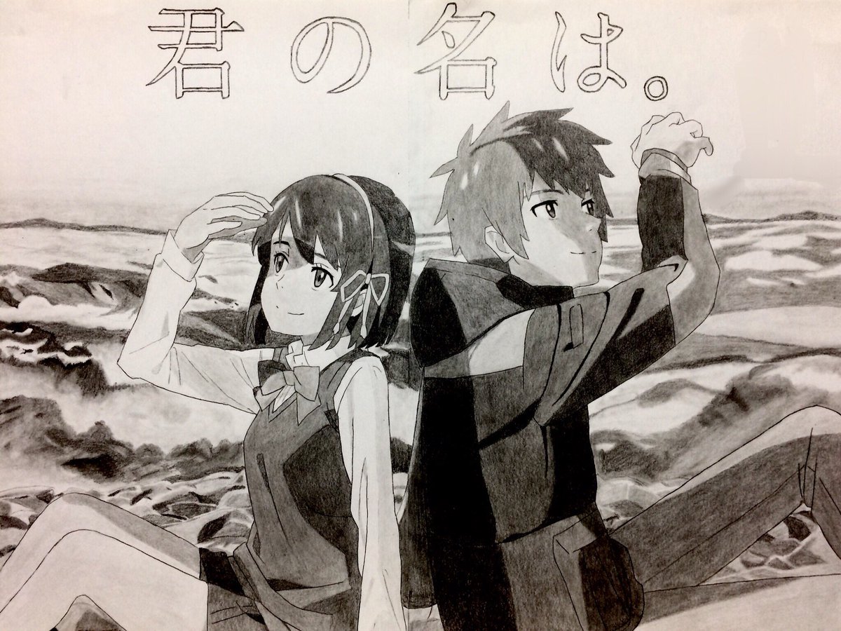 楓屋 Kaedeya Kaede Twitter