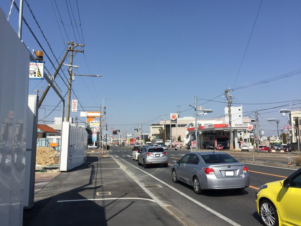 堺市防災センター 堺市防災センター