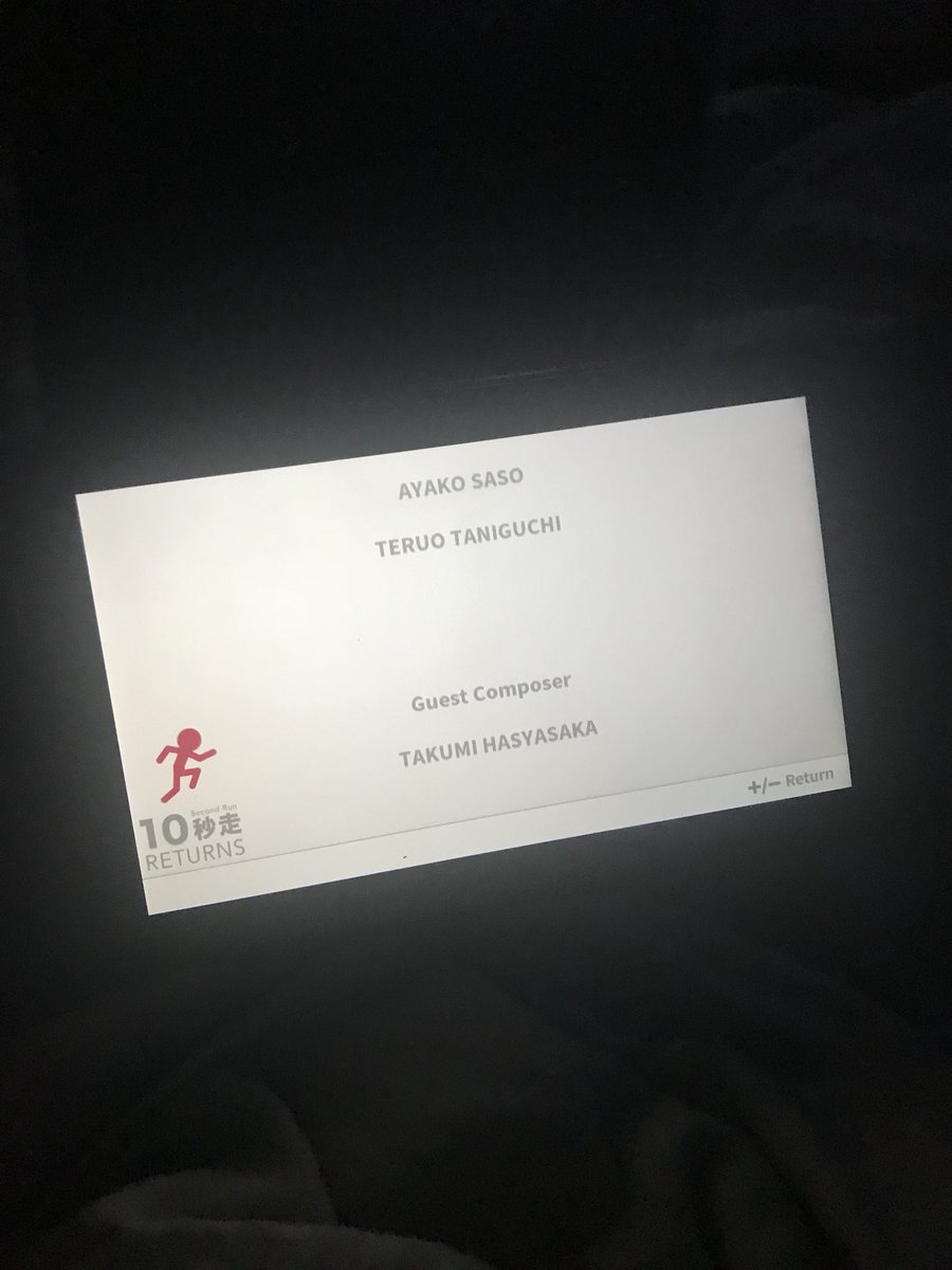 __BLAZAR__'s tweet photo. Just Finished 10 Second Run Returns on #Switch.  Cool little indie game, think Mario meets Super Meatboy. Mario Meat? Frantic platformer, not Cuphead tough, but a decent challenge to get every star. Anyways, cool game! #gamer #10secondrun #10secondrunreturns https://t.co/aslBmkCS0a