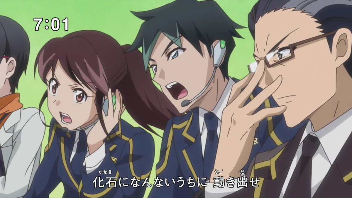 オル あんまり語ってなかったけどシンカリオンopの歌詞めっちゃ好きなんですよね僕