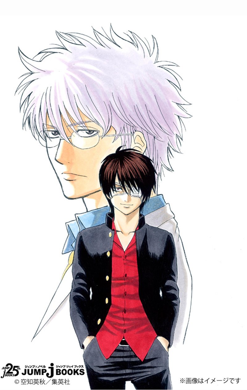 JUMP j BOOKS編集部 on X: 