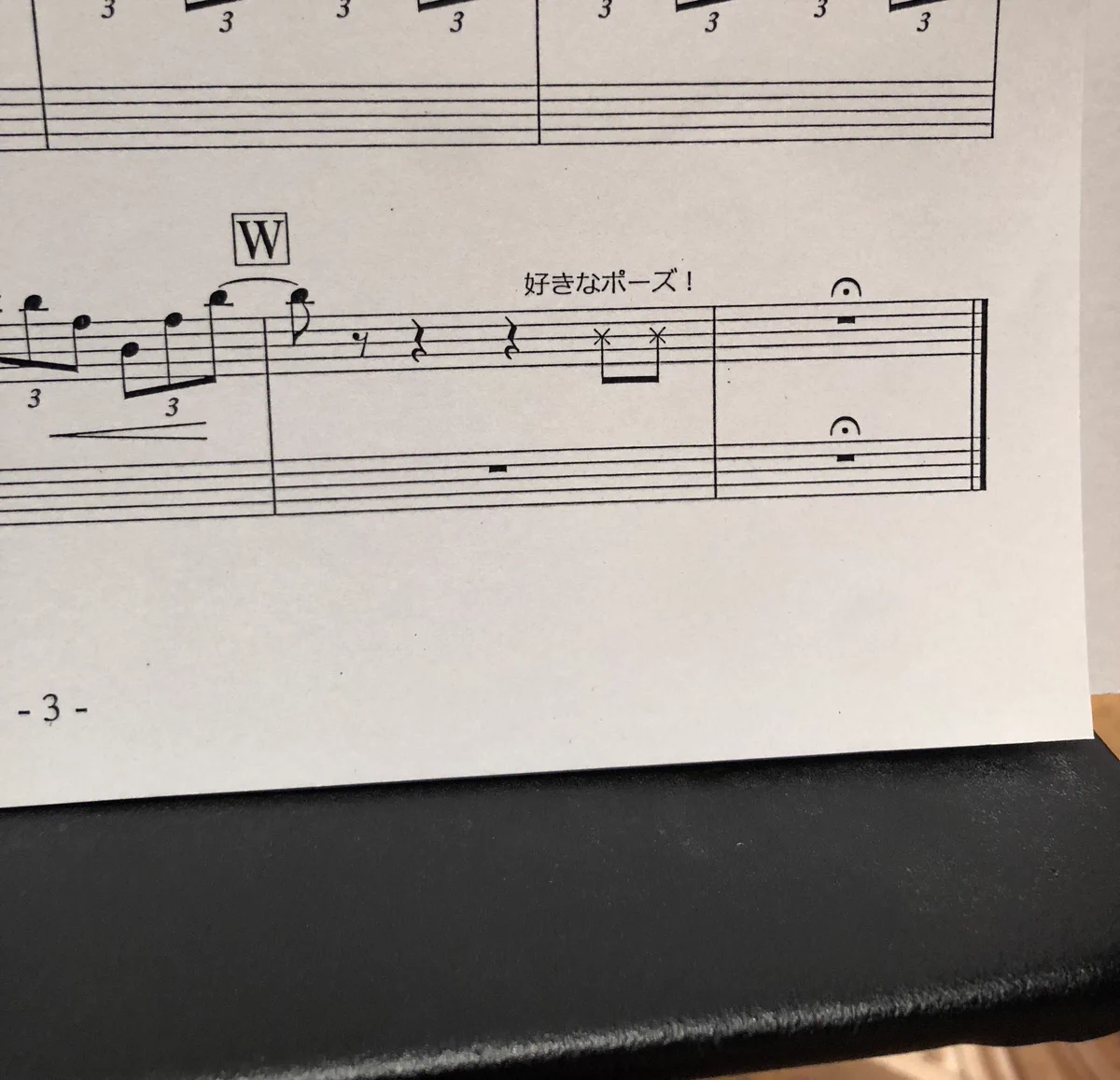 なぜハープにだけ…ｗオーケストラの中で何故か課せられる謎の無茶ぶりｗ