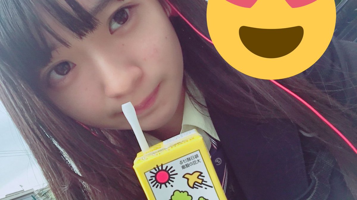 星名はる アイロボ ストロー噛んじゃう人ってメンヘラって聞いた ちがうよ