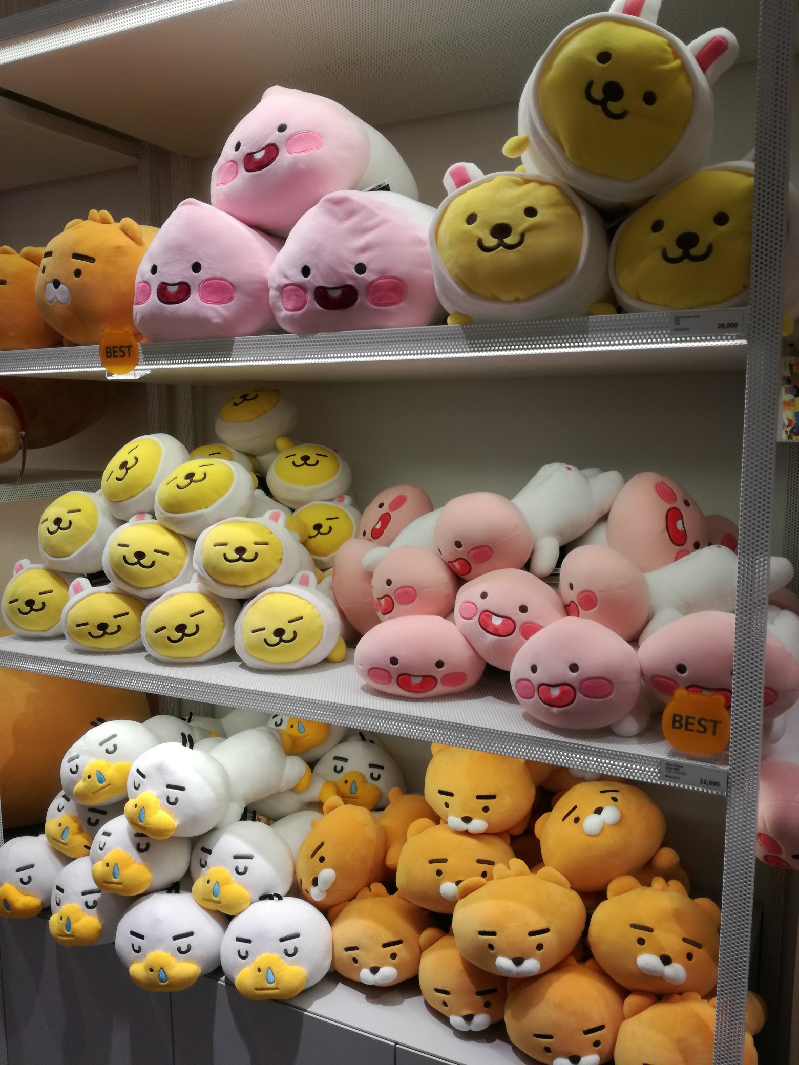 Tamago Chan 18年4月 南浦洞のカカオフレンズショップ ベビーシリーズがかわいすぎるー 韓国 釜山 南浦洞 カカオトーク カカオフレンズ T Co Qhdcefhvrd Twitter