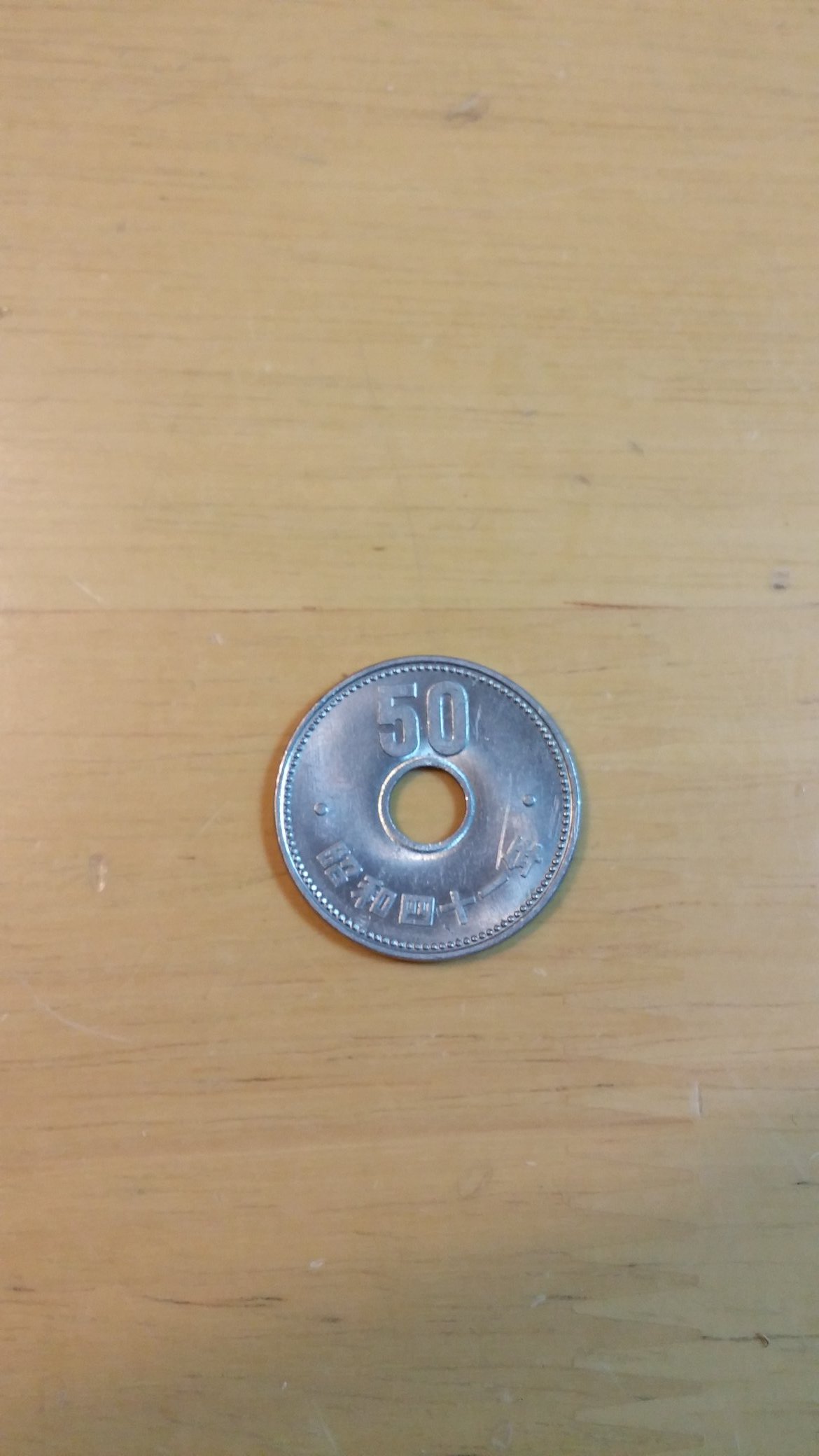 50円硬貨 Twitter Search Twitter